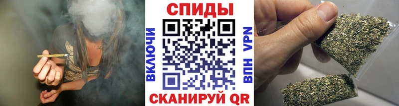 Бутират бутандиол Невель