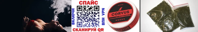 купить наркоту  площадка официальный сайт  Бутират оксана  Невель 