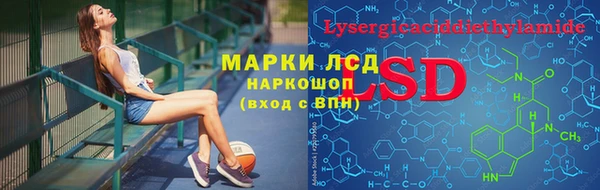 кокаин VHQ Беломорск