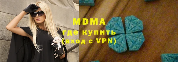 кокс Белокуриха