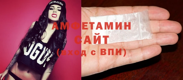 кокс Белокуриха