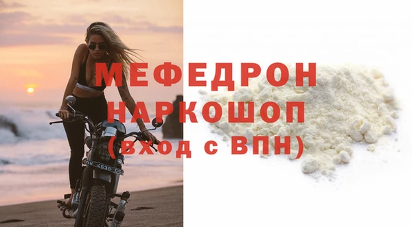 кокс Белокуриха