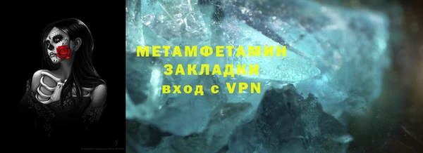 кокс Белокуриха