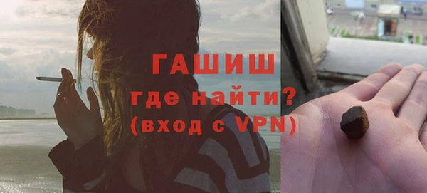 кокаин VHQ Беломорск