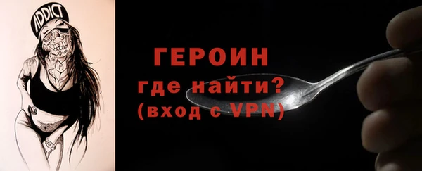 кокс Белокуриха