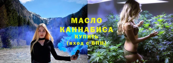 кокаин VHQ Беломорск