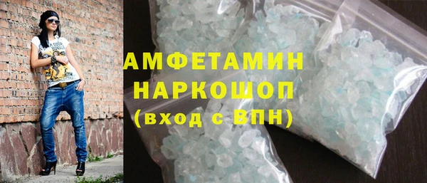 кокс Белокуриха