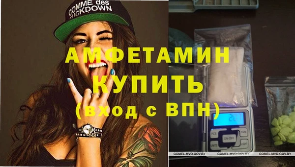 кокс Белокуриха