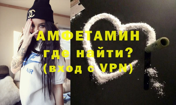 кокс Белокуриха