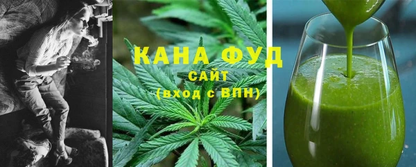 кокаин VHQ Беломорск