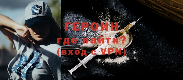 кокс Белокуриха