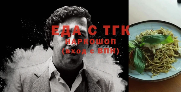 кокс Белокуриха