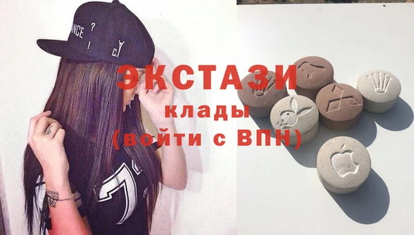 кокс Белокуриха