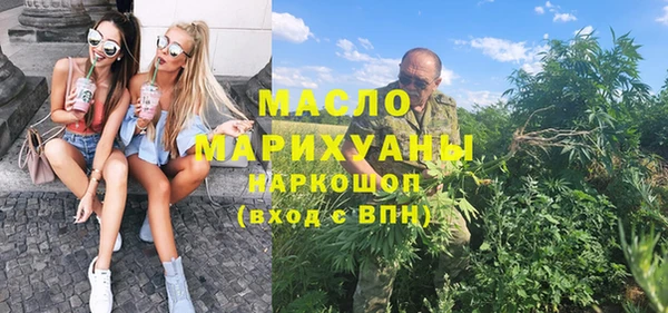 герыч Белоозёрский