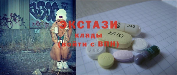 кокс Белокуриха